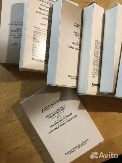 Футляр для косметики amway artistry