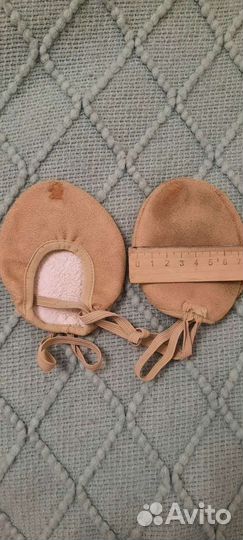 Половинки для художественной гимнастики