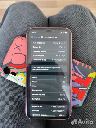 iPhone Xr, 128 ГБ
