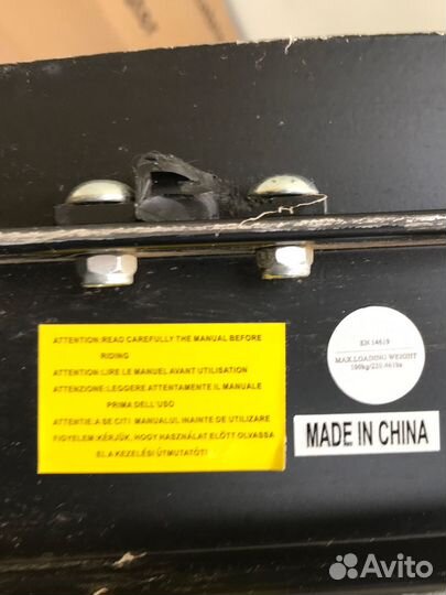 Самокат с большими колесами