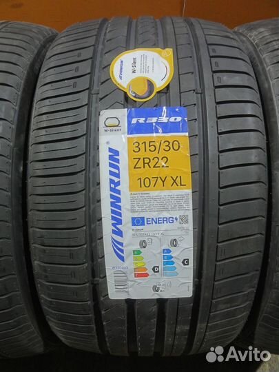 Winrun R330 275/35 R22 и 315/30 R22 104Y