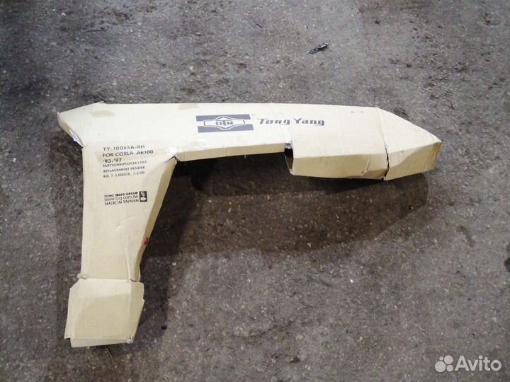 Крыло переднее правое toyota corolla 93-97
