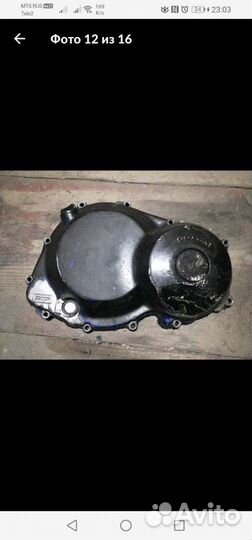 Боковые крышки двигателя K712 suzuki rf,bandit