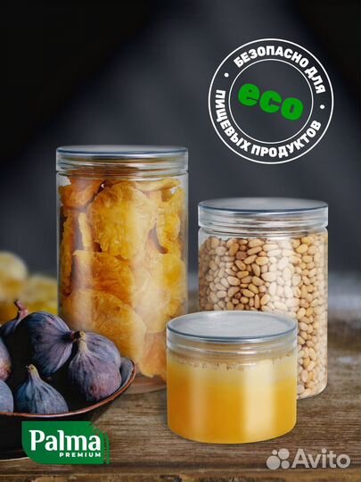 Пэт банки с крышками, услуга фасовка