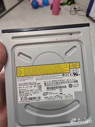 Дисковод для пк DVD-RW