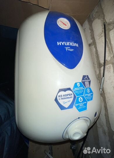 Водонагреватель hyundai