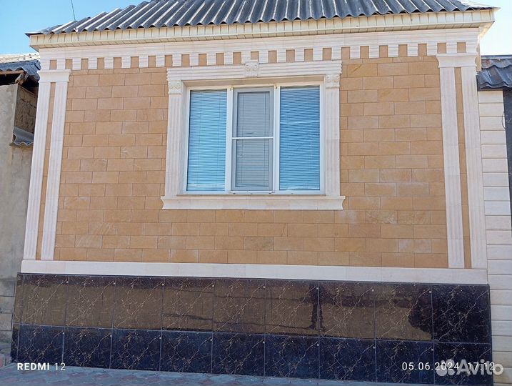 Дагестанский натуральный природный камень