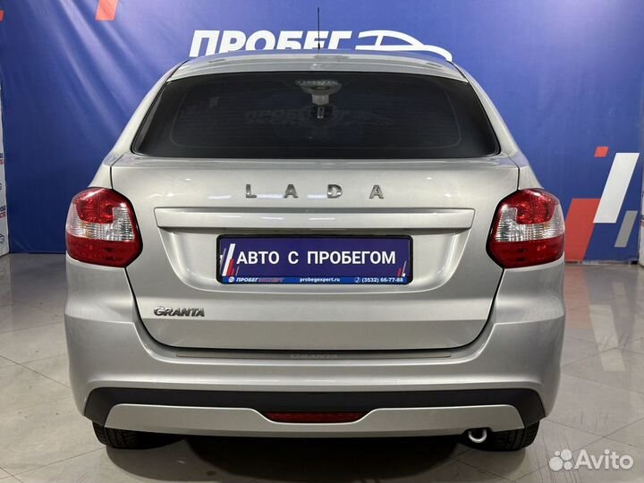 LADA Granta 1.6 МТ, 2021, 65 348 км