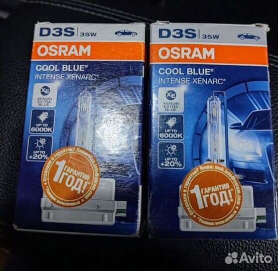 Ксеноновые лампы d3s osram