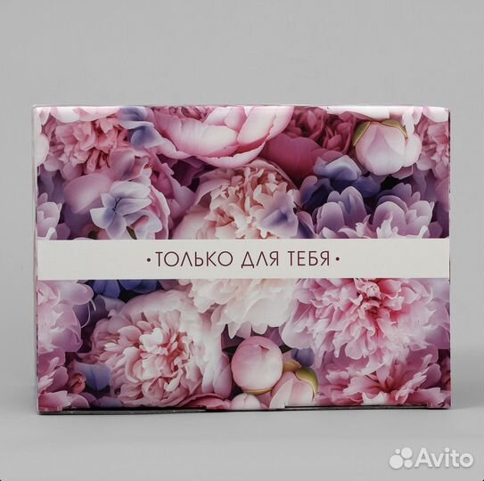 Подарочный бокс 