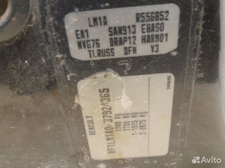 Центральная стойка кузова правая Renault Megane 2