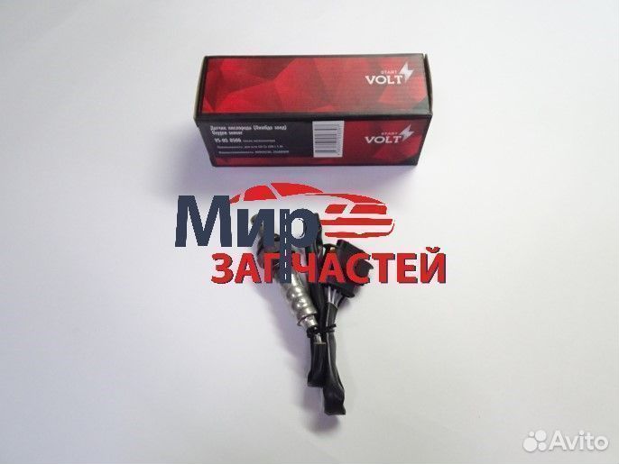 Датчик кислорода Chevrolet Cruze лямбда зонд