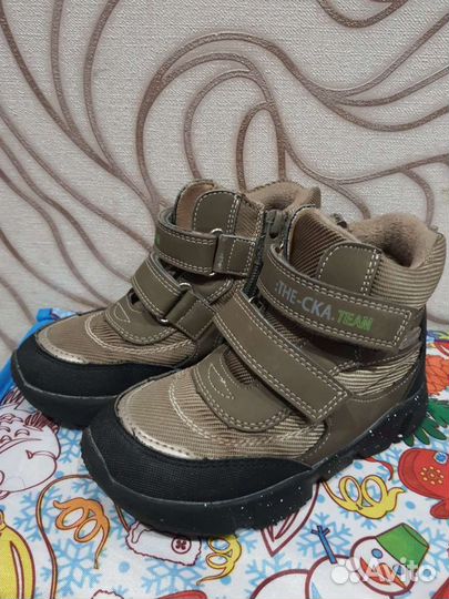 Ботинки детские 27 размер