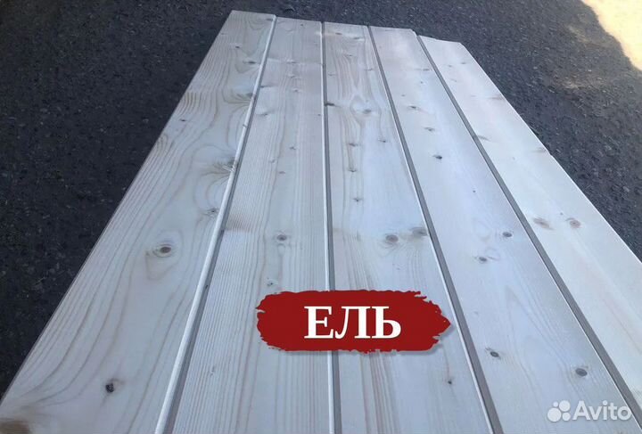 Имитация бруса / Ель / Пиломатериалы