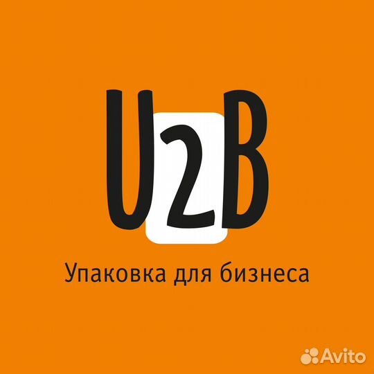 Кладовщик