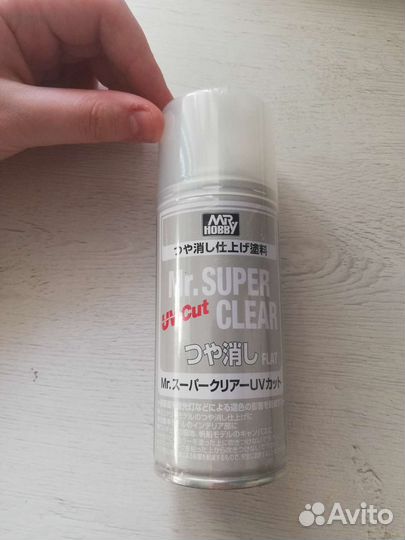 Mr. Super Clear Uv Cut