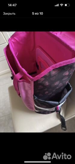 Рукзак школьный McNeill