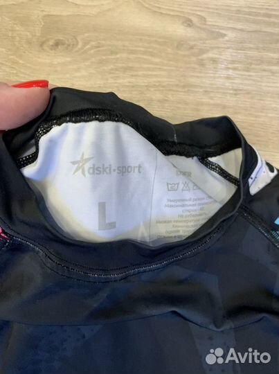 Шорты для тверка