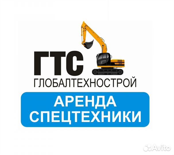 Механик-слесарь