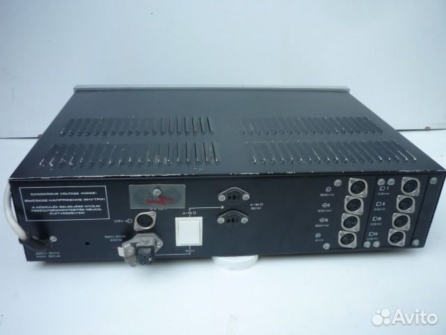 Усилитель трансляционный ф 