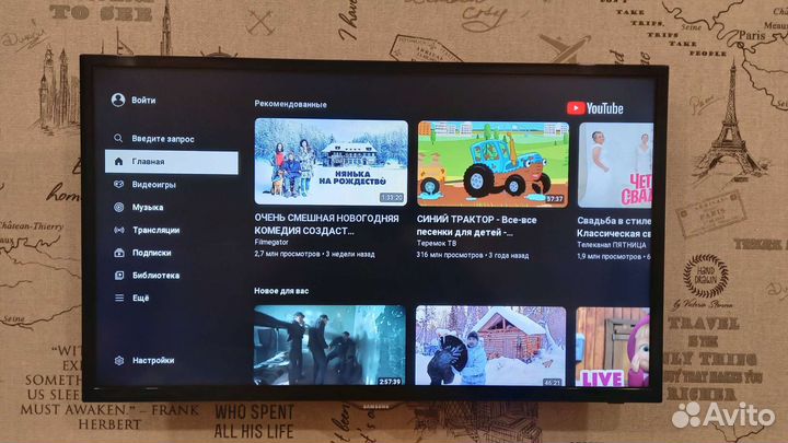 Телевизор Samsung smart tv 32 с доставкой по Искит