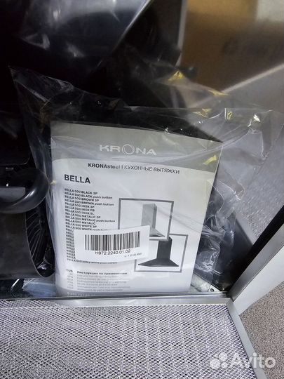 Вытяжка 60 см Krona Bella 600 inox