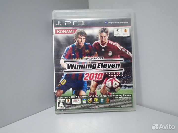 World Soccer Winning Eleven 2010 (ntsc-J) PS3