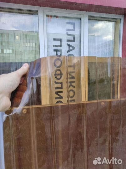 Профнастил пэт цветной с двух сторон заводской пла