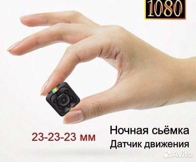 Мини камера SQ11 / мини видеокамера / регистратор