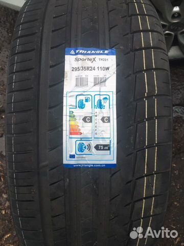 Triangle Sports TH201 295/35 R24 110W