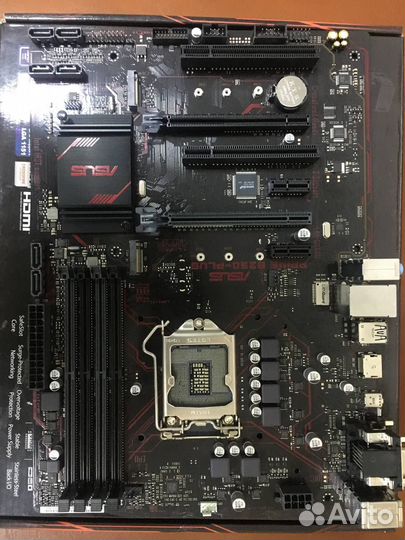 Asus prime B250-plus