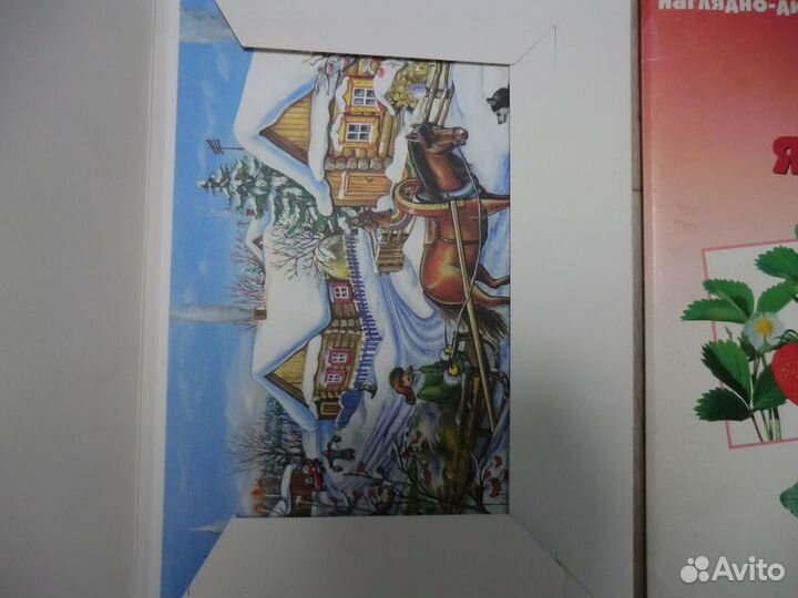 Учебное пособие для дошкольников от 3-7лет