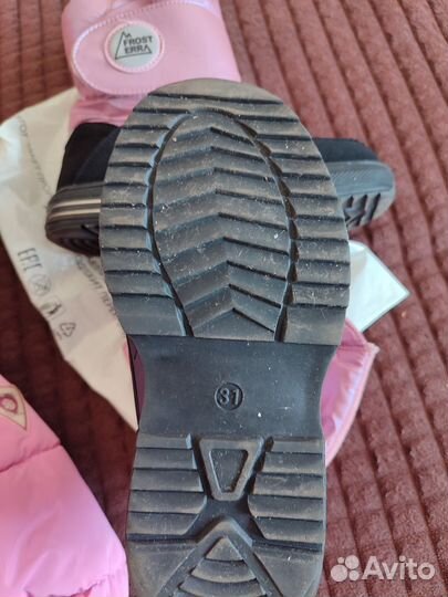 Пальто и сапоги для девочки