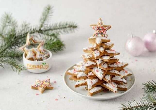 Кофейный сервиз