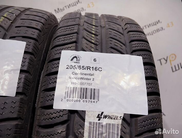 Continental VancoWinter 2 205/65 R16 94Y