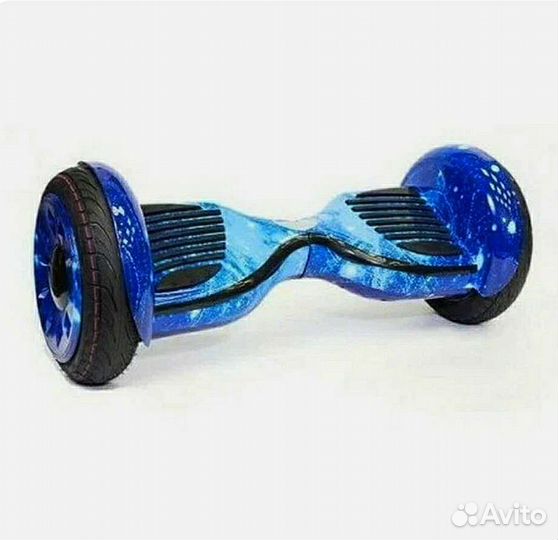 Гироскутер