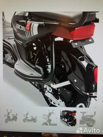 Электроскутер Электровелосипед SK8