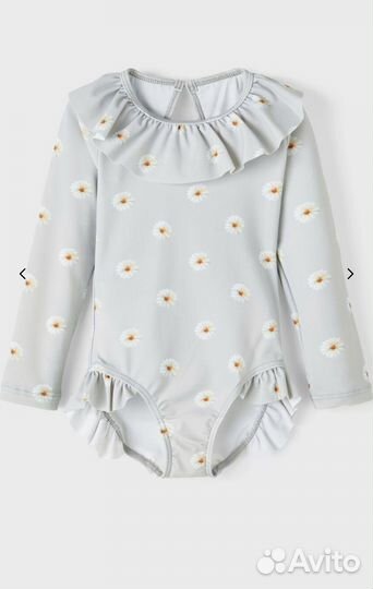 Купальник закрытый Name IT