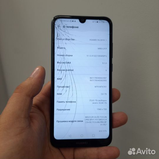 Huawei y6 2019