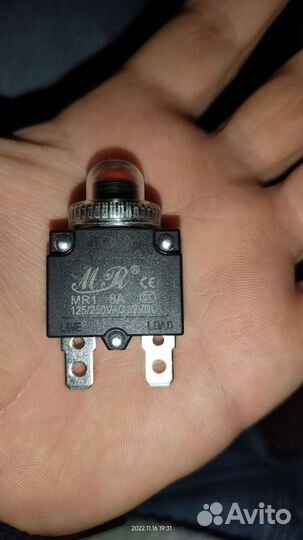 Предохранитель 8А