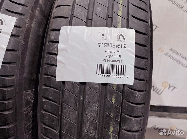 Michelin Primacy 3 215/65 R17 94Y