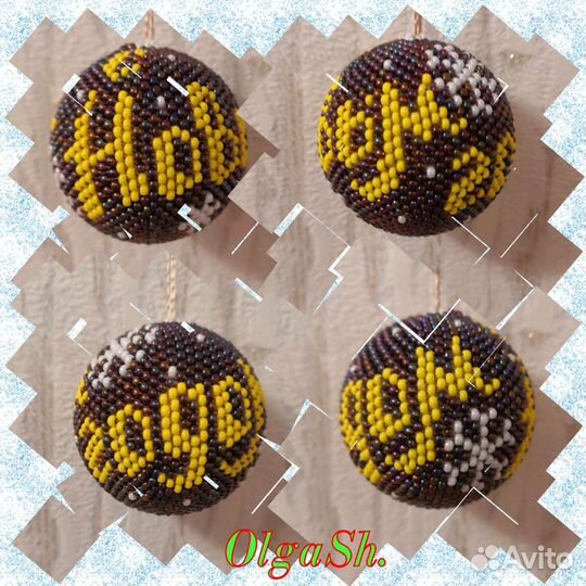 Изделия из бисера