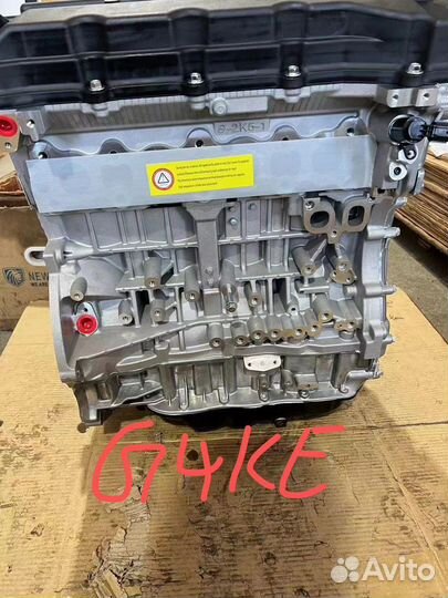 Двигатель hyundai G4KE