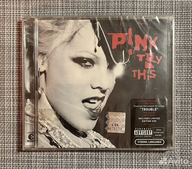 PNK - Try This CD+DVD Limited Edition