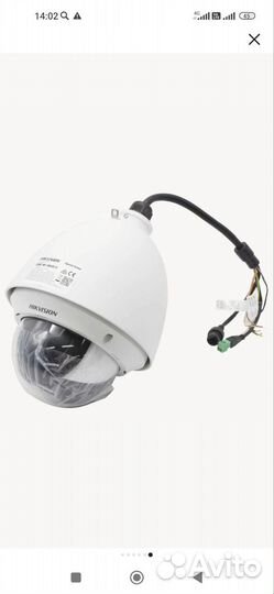 IP-камера видионаблюдения Hikvision DS-2DE4225W-DE