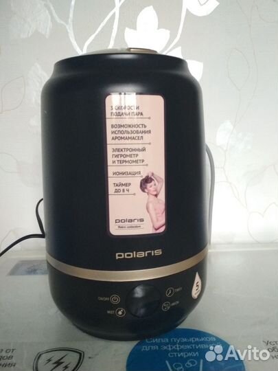 Увлажнитель воздуха polaris новый