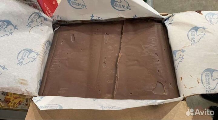 Масло сливочное шоколадное