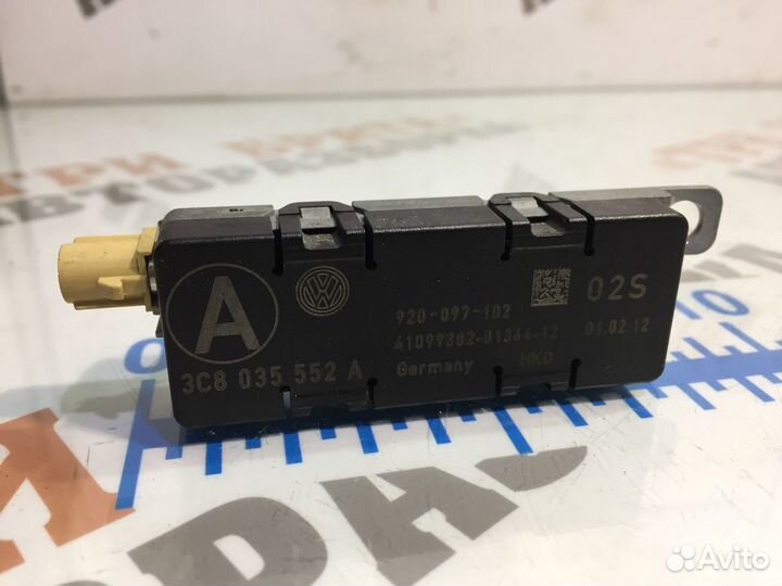 Фольксваген Passat CC Усилитель антенны