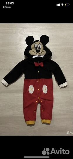 Комбинезон