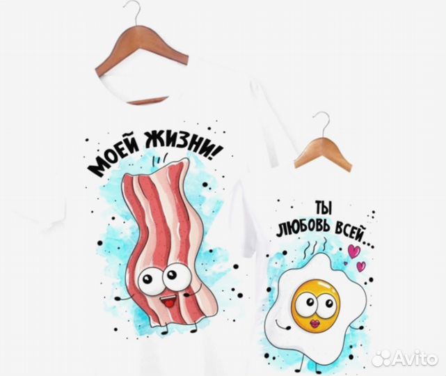 Парные футболки для друзей